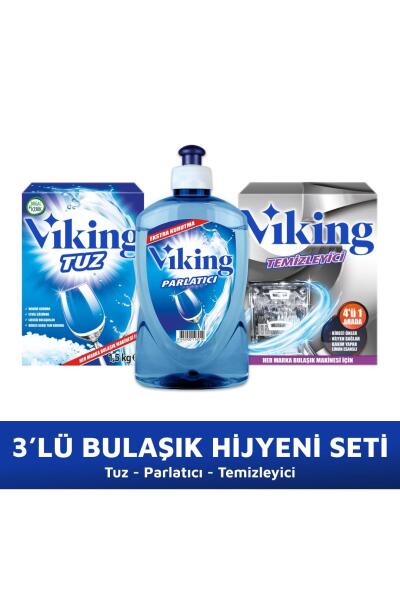 Bulaşık makinesi 1,5 kg Tuz + Makine temizleyici toz + 450 ml Parlatıcı 3 lü set - 1